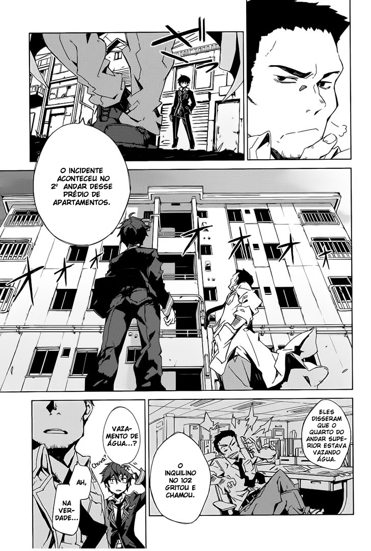 Black Bullet Ch. 1 第8页