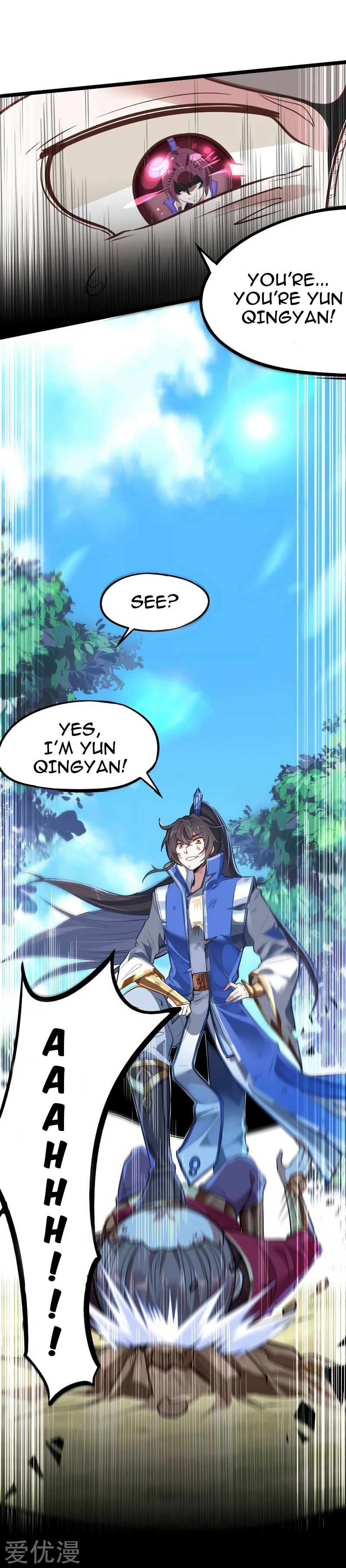 Return of the Heavenly Monarch The Emperor Reappears 第12页