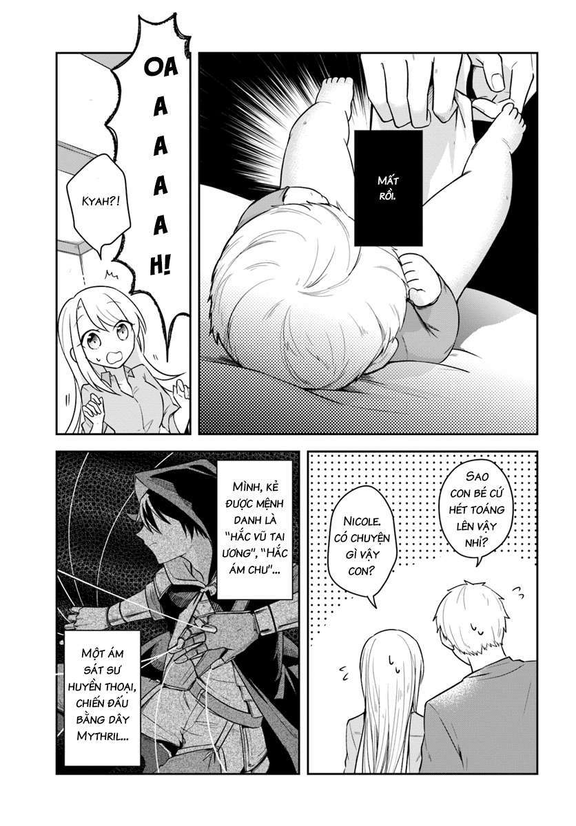 Eiyuu no Musume to shite Umarekawatta Eiyuu wa Futatabi Eiyuu o Mezasu Vol. 1 Ch. 1 第14页
