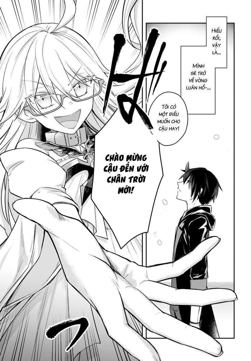 Eiyuu no Musume to shite Umarekawatta Eiyuu wa Futatabi Eiyuu o Mezasu Vol. 1 Ch. 1 第6页