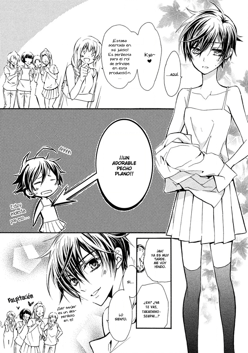 Junketsu + Kareshi La Cadencia de la Reunificacion 第15页
