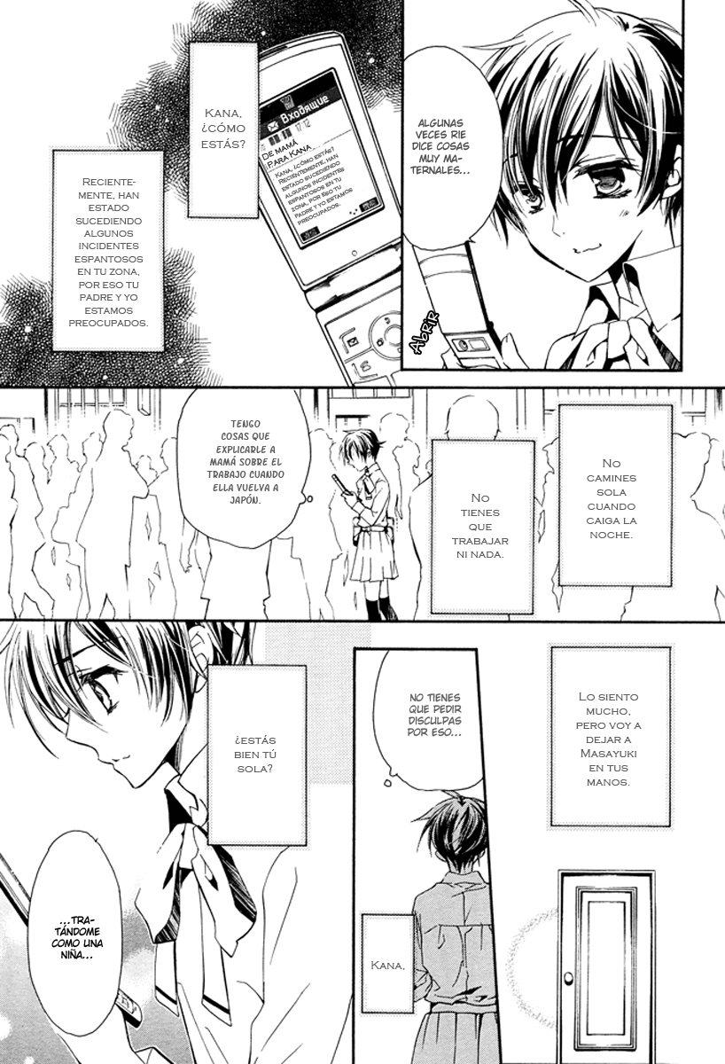 Junketsu + Kareshi La Cadencia de la Reunificacion 第28页
