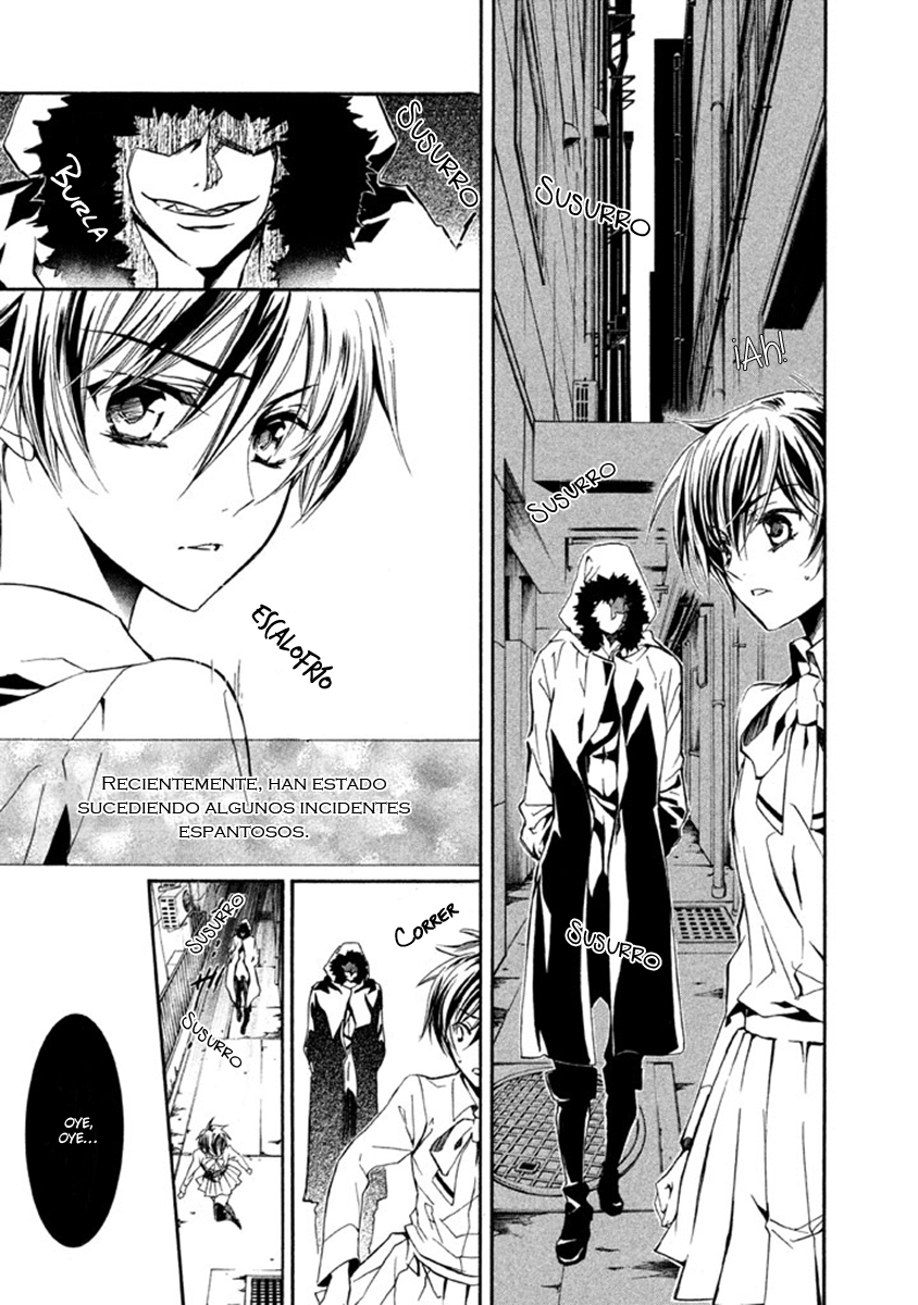 Junketsu + Kareshi La Cadencia de la Reunificacion 第32页