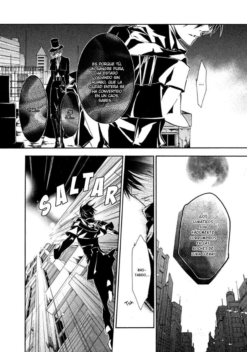 Junketsu + Kareshi La Cadencia de la Reunificacion 第33页