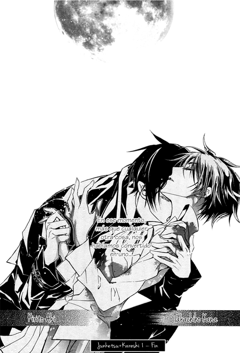 Junketsu + Kareshi La Cadencia de la Reunificacion 第48页