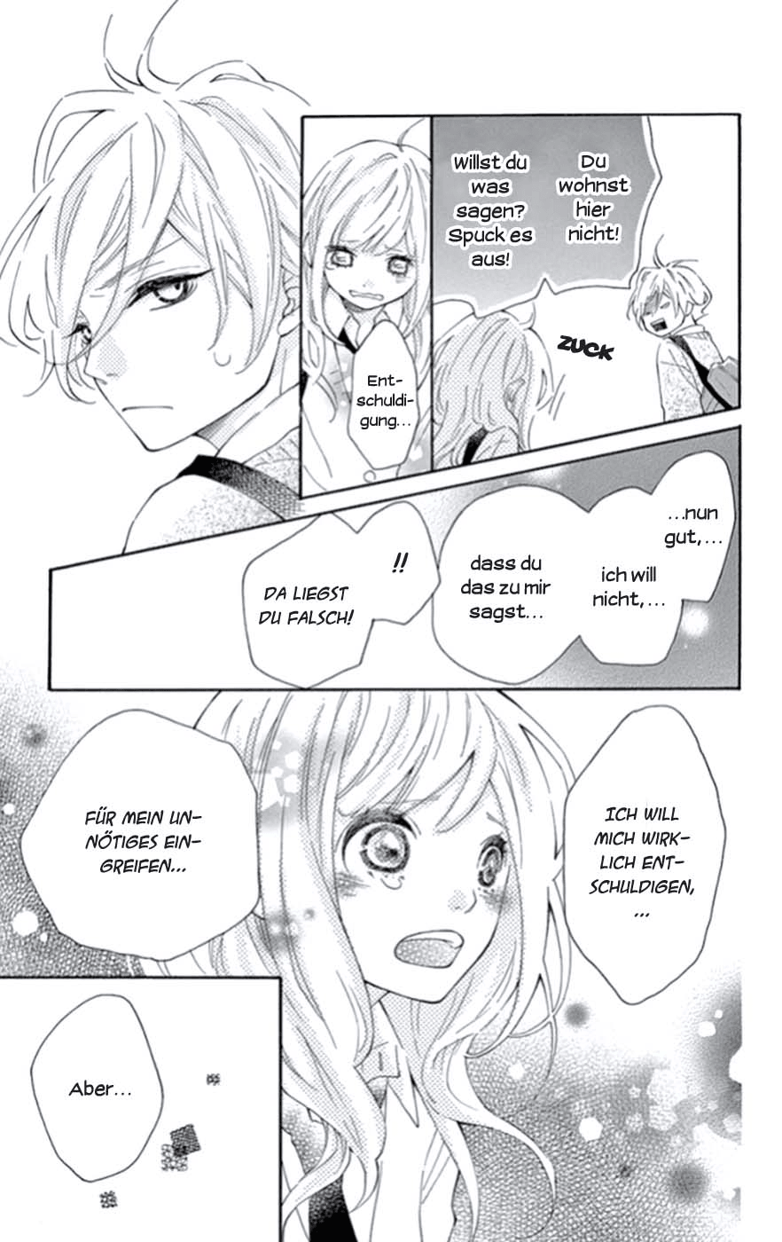 Koisuru Harinezumi Vol. 1 Ch. 1 第30页