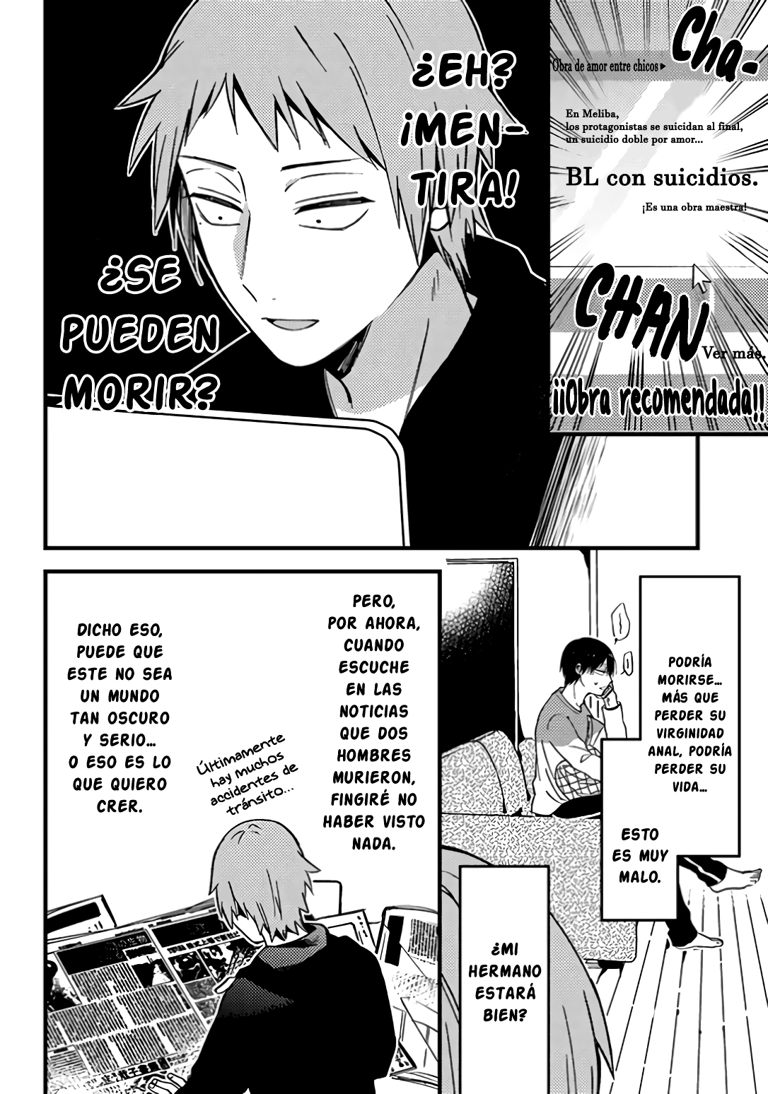 Zettai BL ni Naru Sekai vs. Zettai BL ni Naritakunai Otoko 第8页
