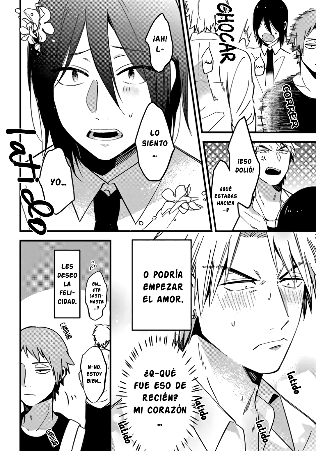 Zettai BL ni Naru Sekai vs. Zettai BL ni Naritakunai Otoko VS la percepción del mundo. 第4页