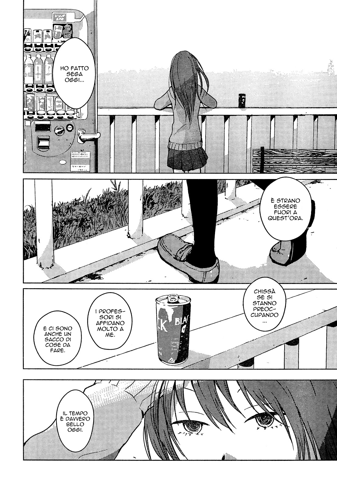 World Gaze Clips Cercando dopo scuola 第21页