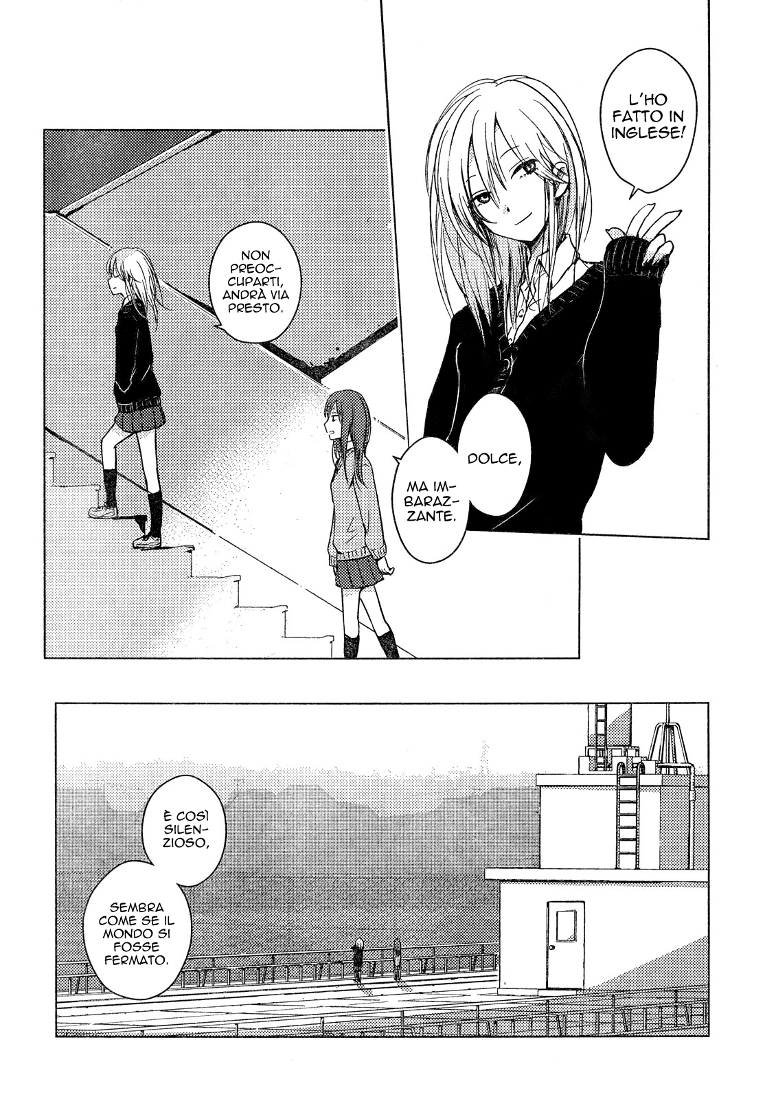 World Gaze Clips Cercando dopo scuola 第34页