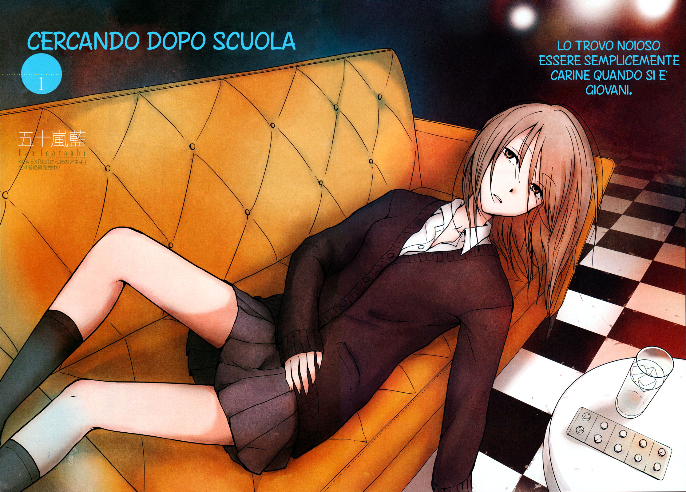 World Gaze Clips Cercando dopo scuola 第9页