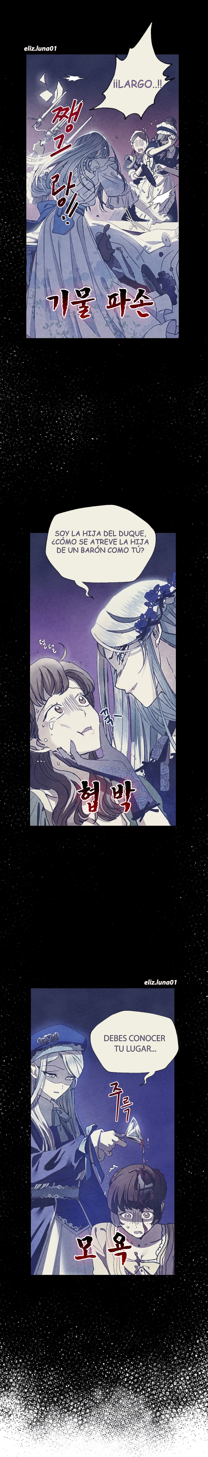 Father, I Don't Want This Marriage! LISTO 第4页