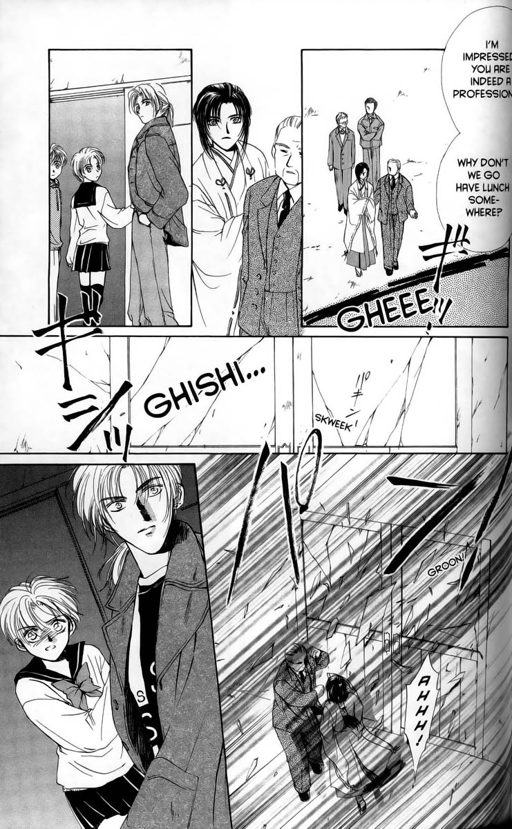 Ghost Hunt Vol 1 第106页