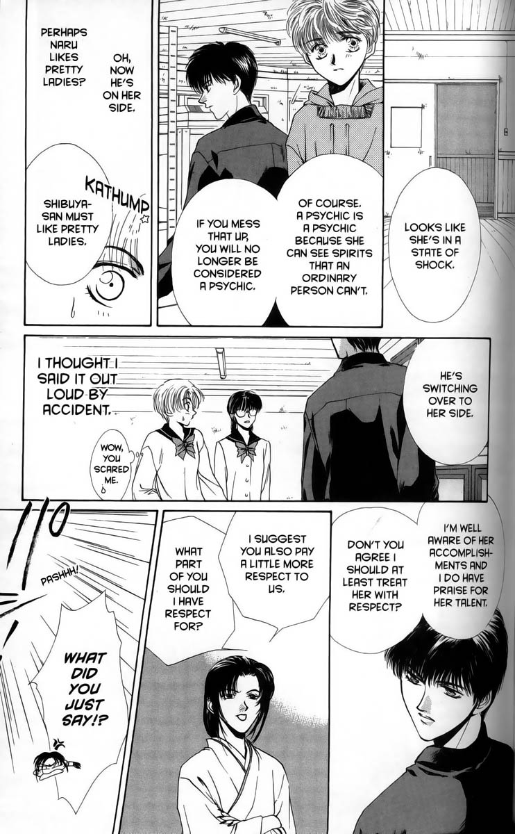 Ghost Hunt Vol 1 第114页