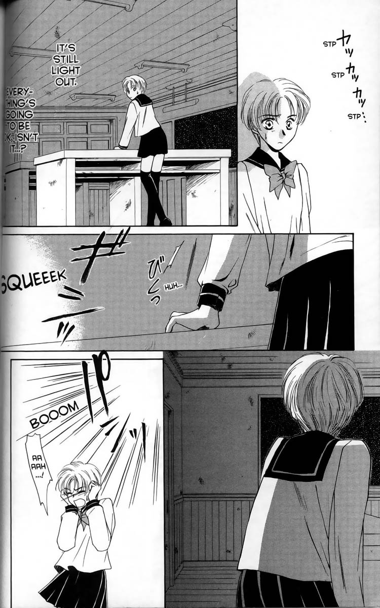 Ghost Hunt Vol 1 第52页