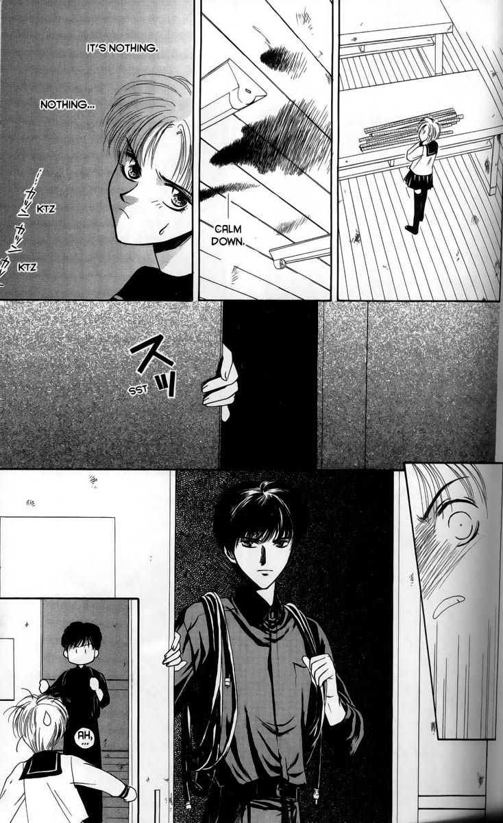 Ghost Hunt Vol 1 第53页