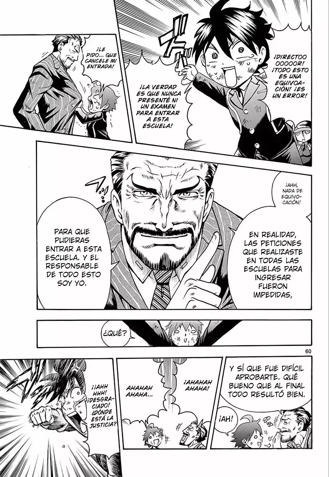 Kimi wa 008 Una vida humillante 第57页