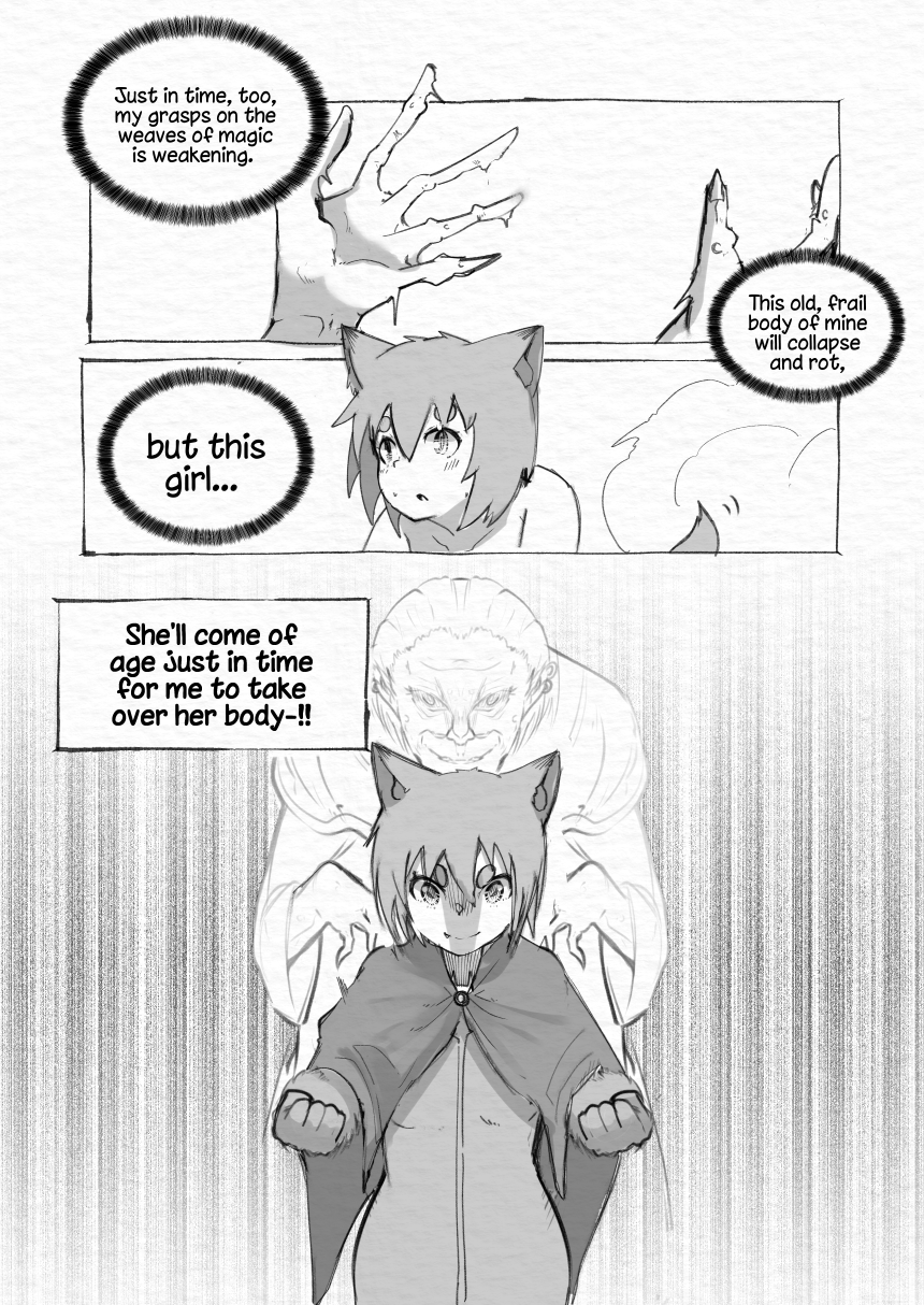 Foxtail Prologue: Ena 第3页