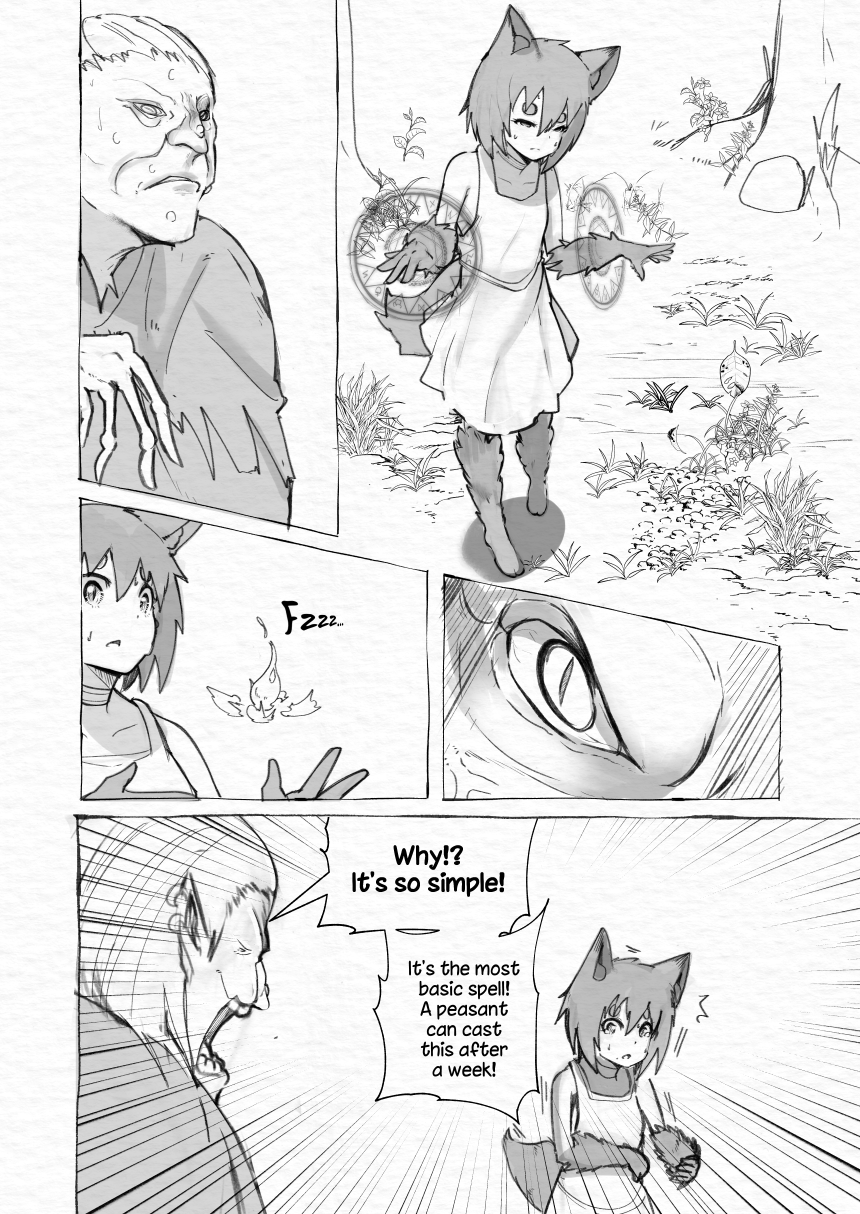 Foxtail Prologue: Ena 第6页
