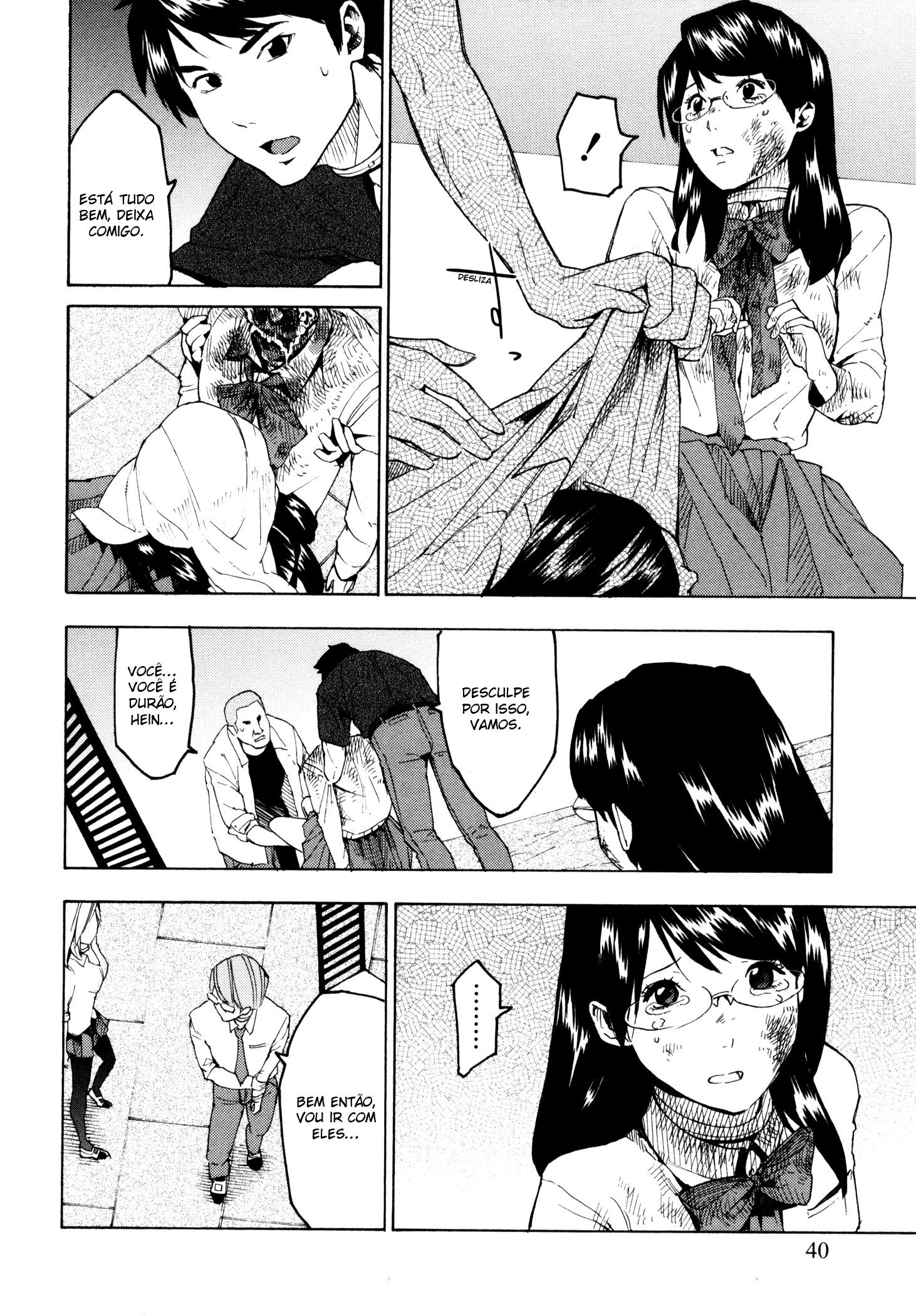 Jinrou Game Prisioneiro 第11页