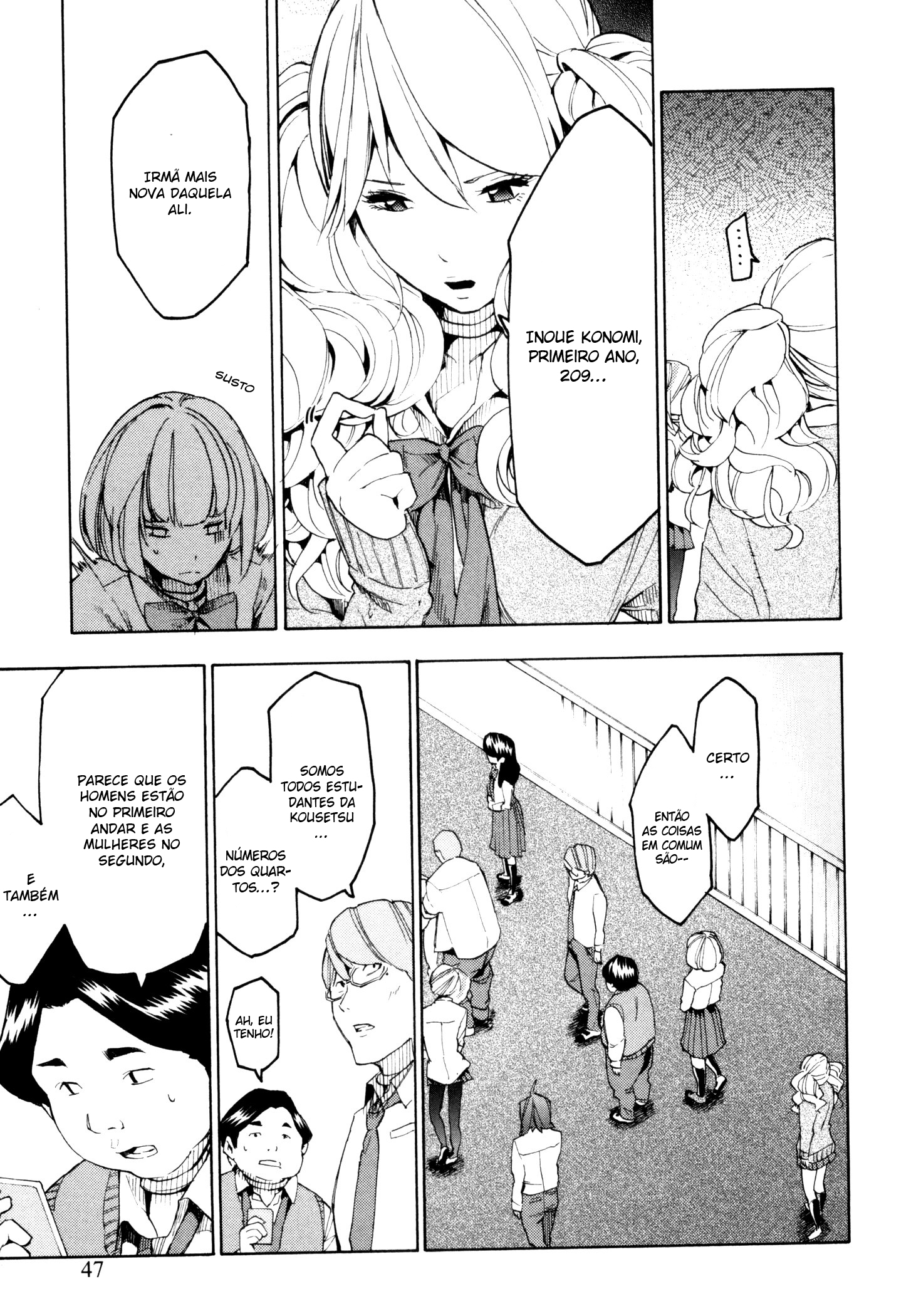 Jinrou Game Prisioneiro 第18页
