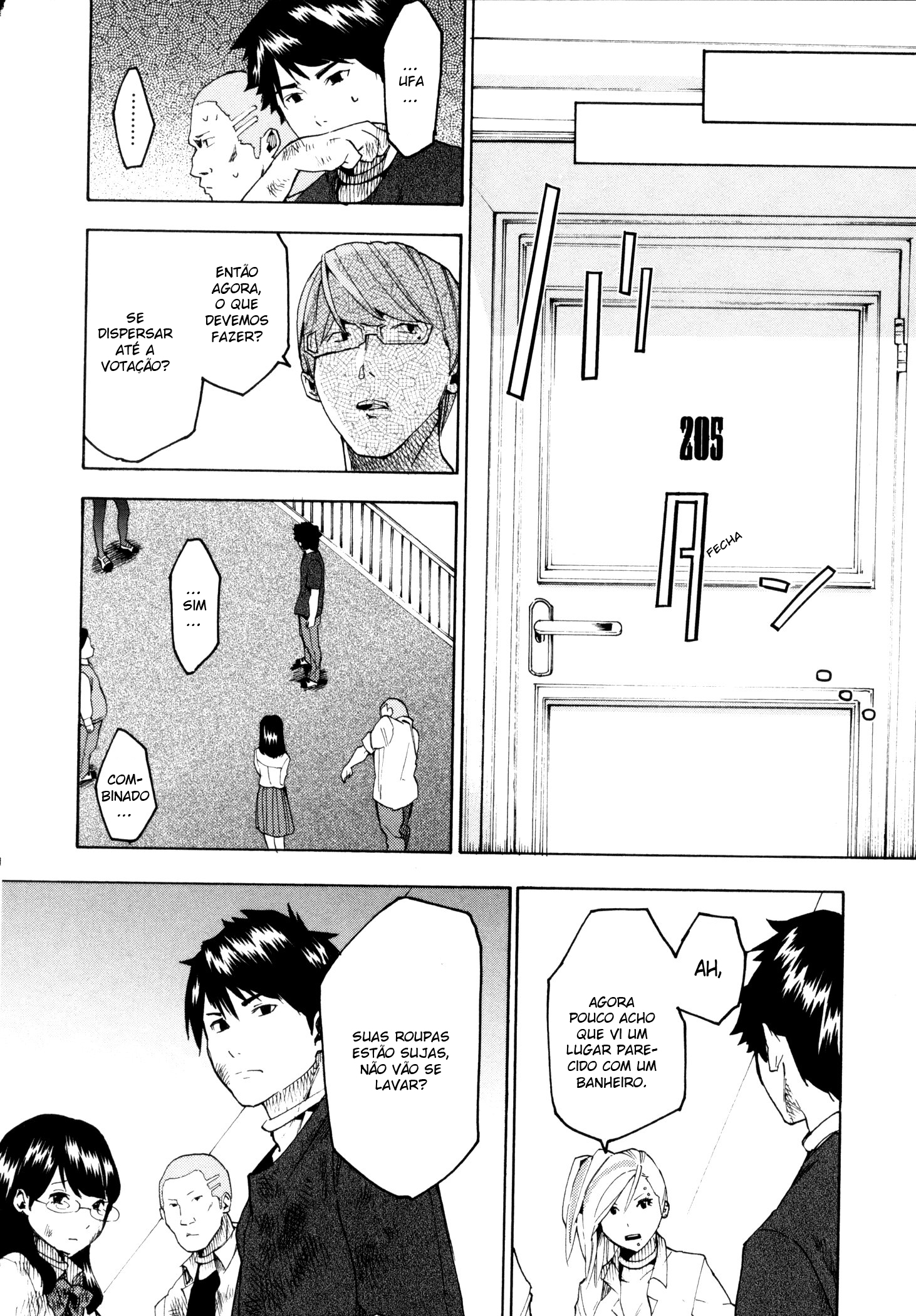 Jinrou Game Prisioneiro 第21页