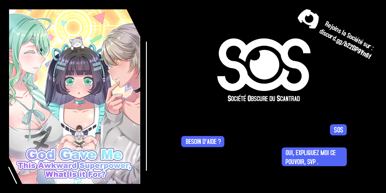 God Gave Me This Awkward Superpower, What Is It for? La fille mystérieuse 第1页