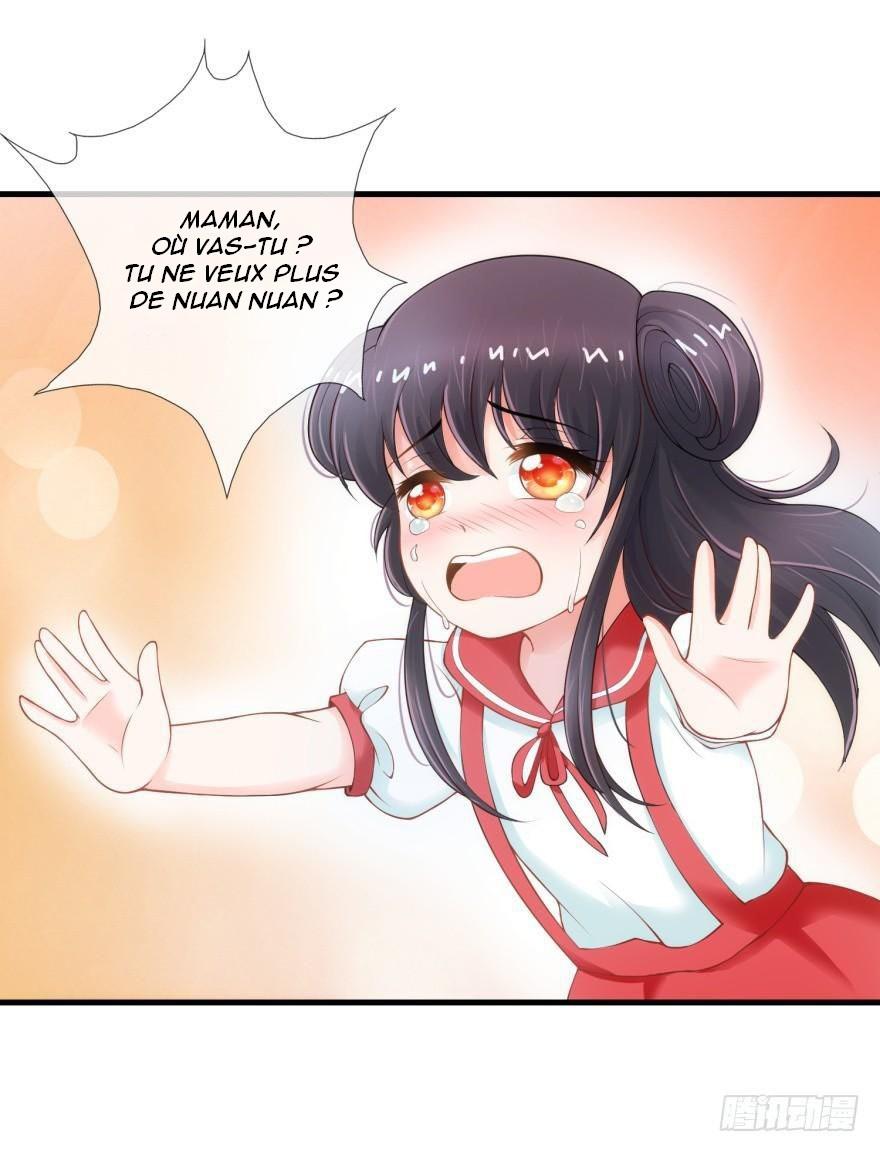 Immortal Nanny Dad Ch. 2 第25页