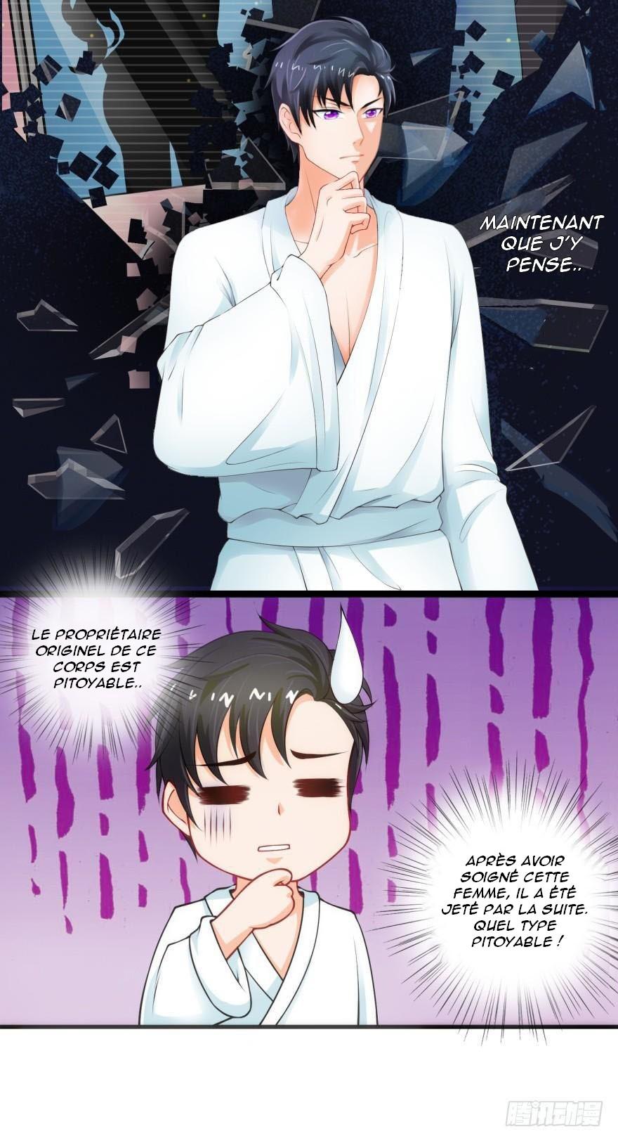 Immortal Nanny Dad Ch. 2 第4页