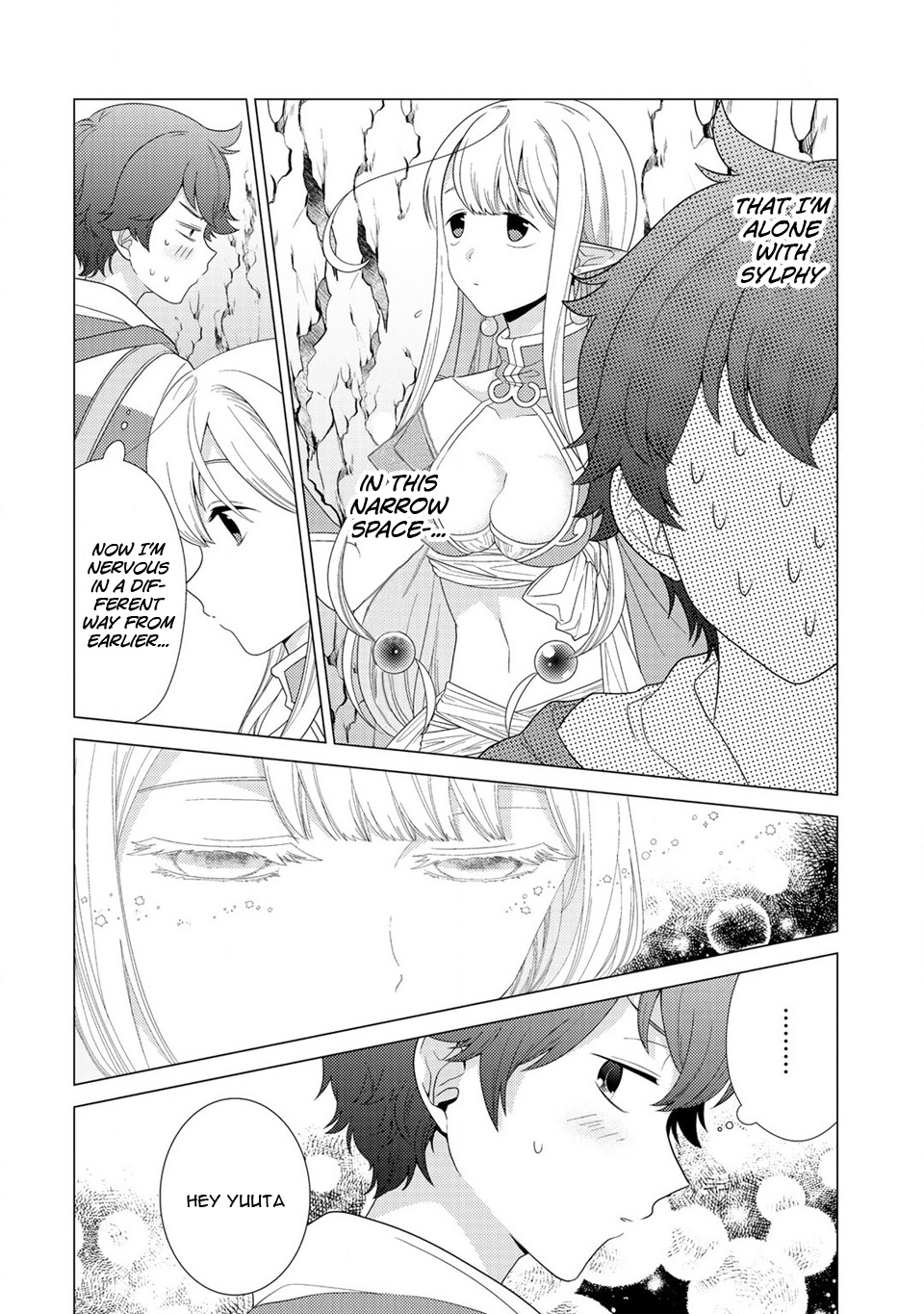 Seirei-tachi no Rakuen to Risou no Isekai Seikatsu Vol. 1 Ch. 4 第17页