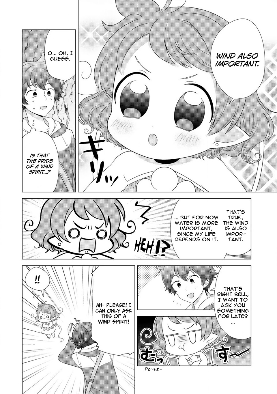 Seirei-tachi no Rakuen to Risou no Isekai Seikatsu Vol. 1 Ch. 4 第23页