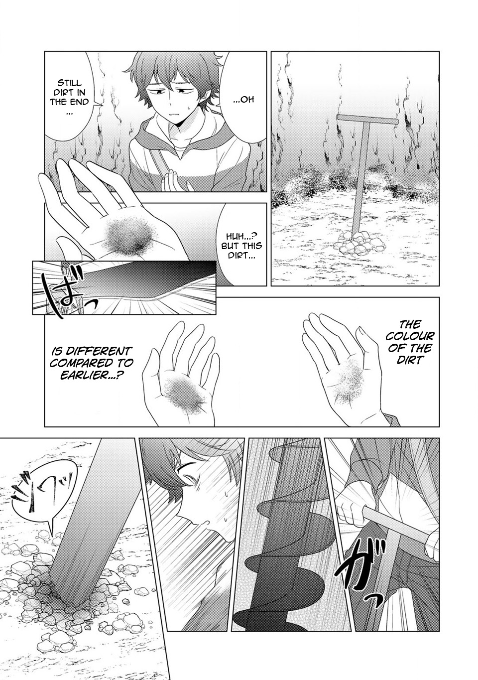 Seirei-tachi no Rakuen to Risou no Isekai Seikatsu Vol. 1 Ch. 4 第26页