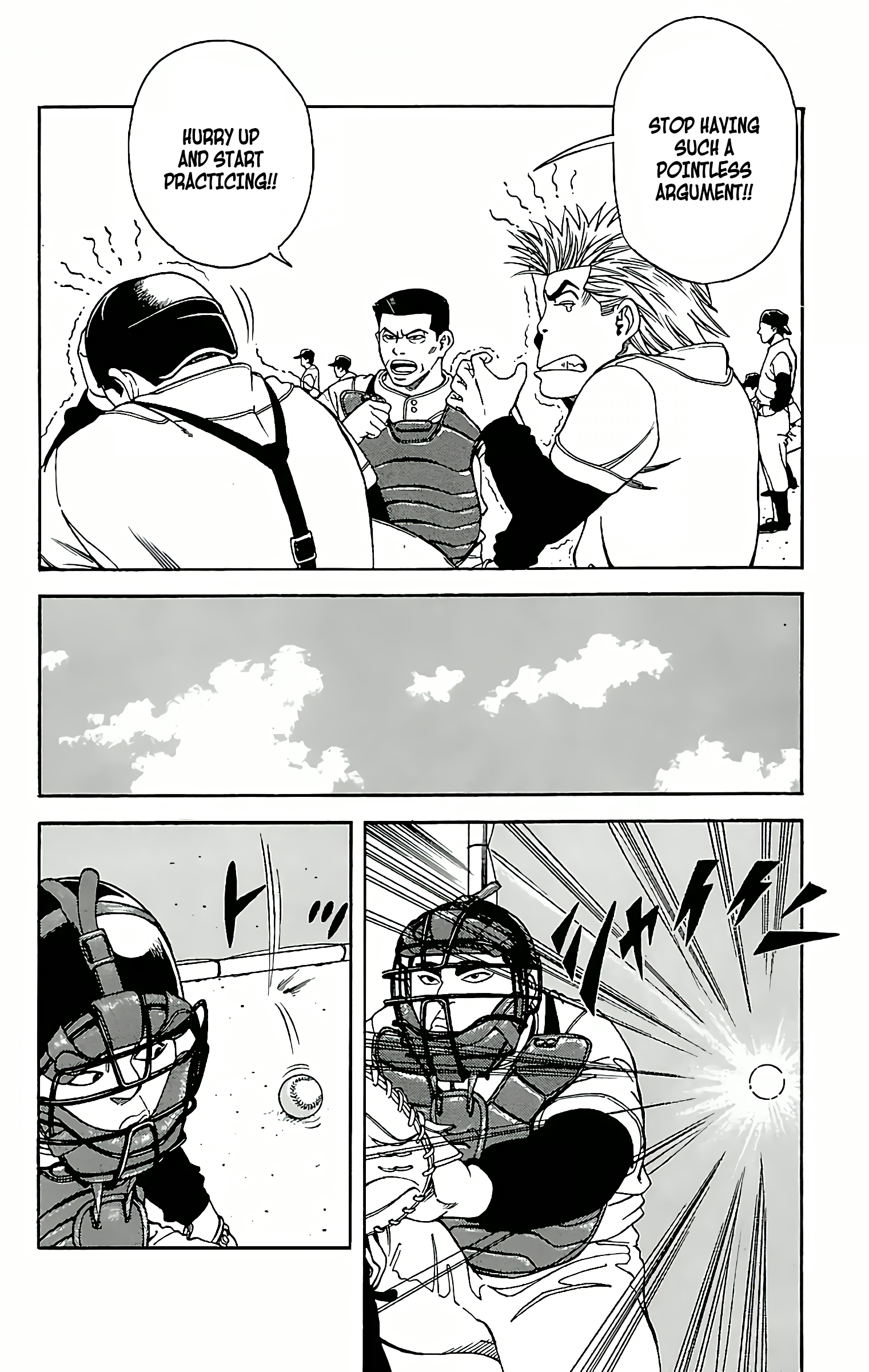 GO ANd GO AN INVISIBLE RIVAL! 第12页