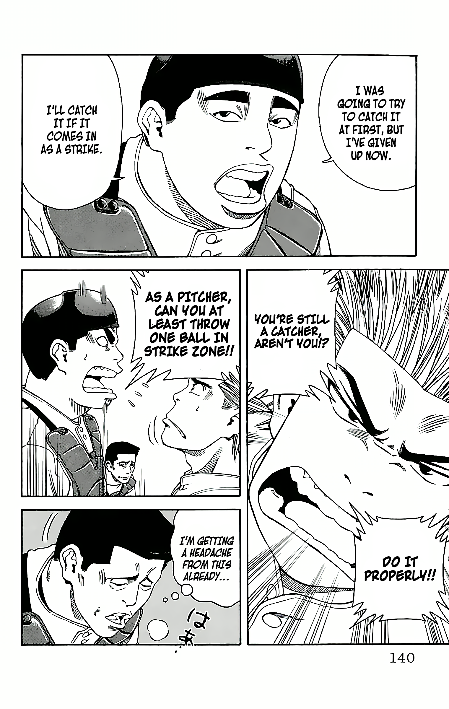 GO ANd GO AN INVISIBLE RIVAL! 第14页