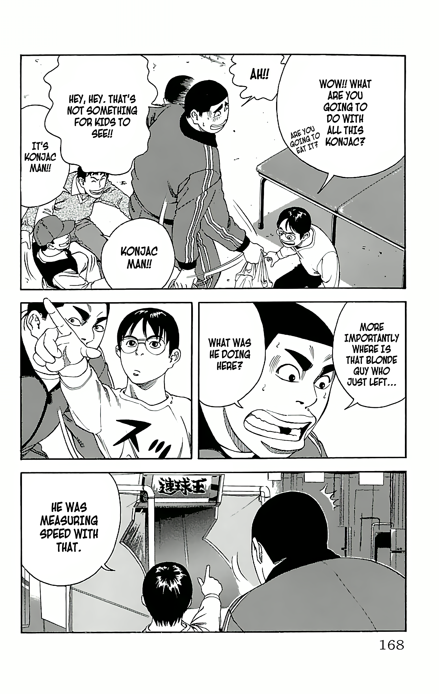 GO ANd GO AN INVISIBLE RIVAL! 第42页
