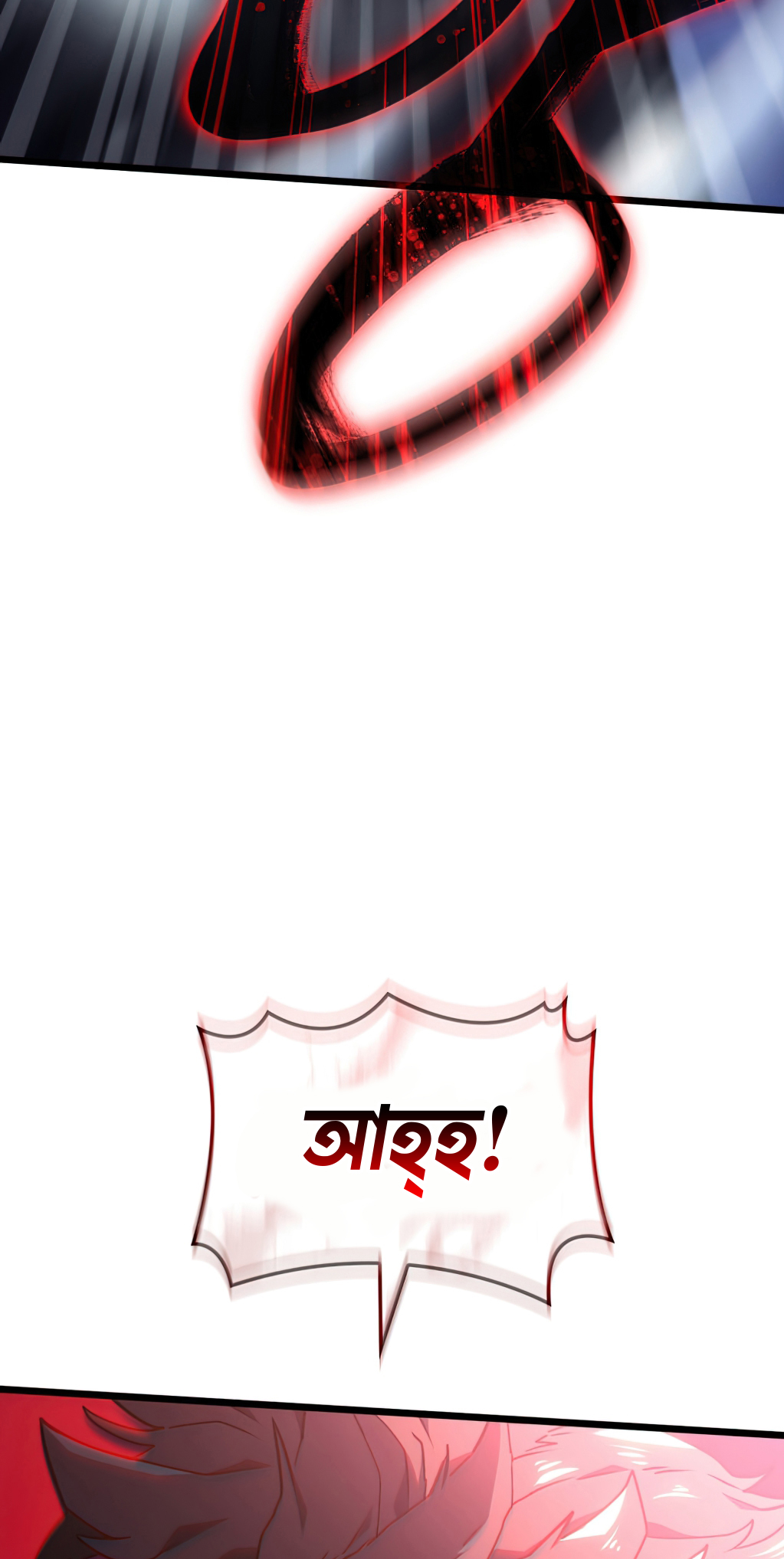 Cheolhyeolgeomga Sanyanggaeui Hoegwi পর্ব- ৬ 第5页