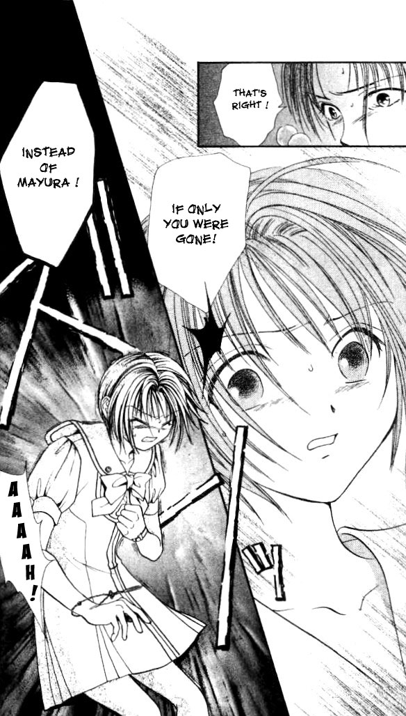 Alice 19th Vol. 2 Ch. 1 第21页