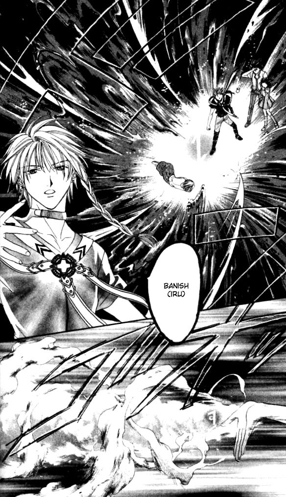 Alice 19th Vol. 2 Ch. 1 第25页