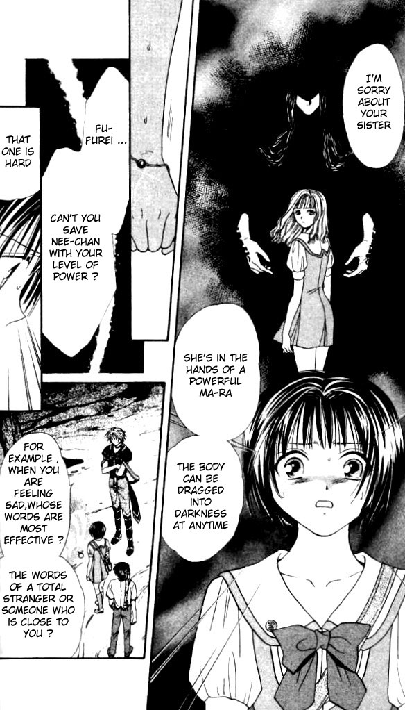 Alice 19th Vol. 2 Ch. 1 第29页