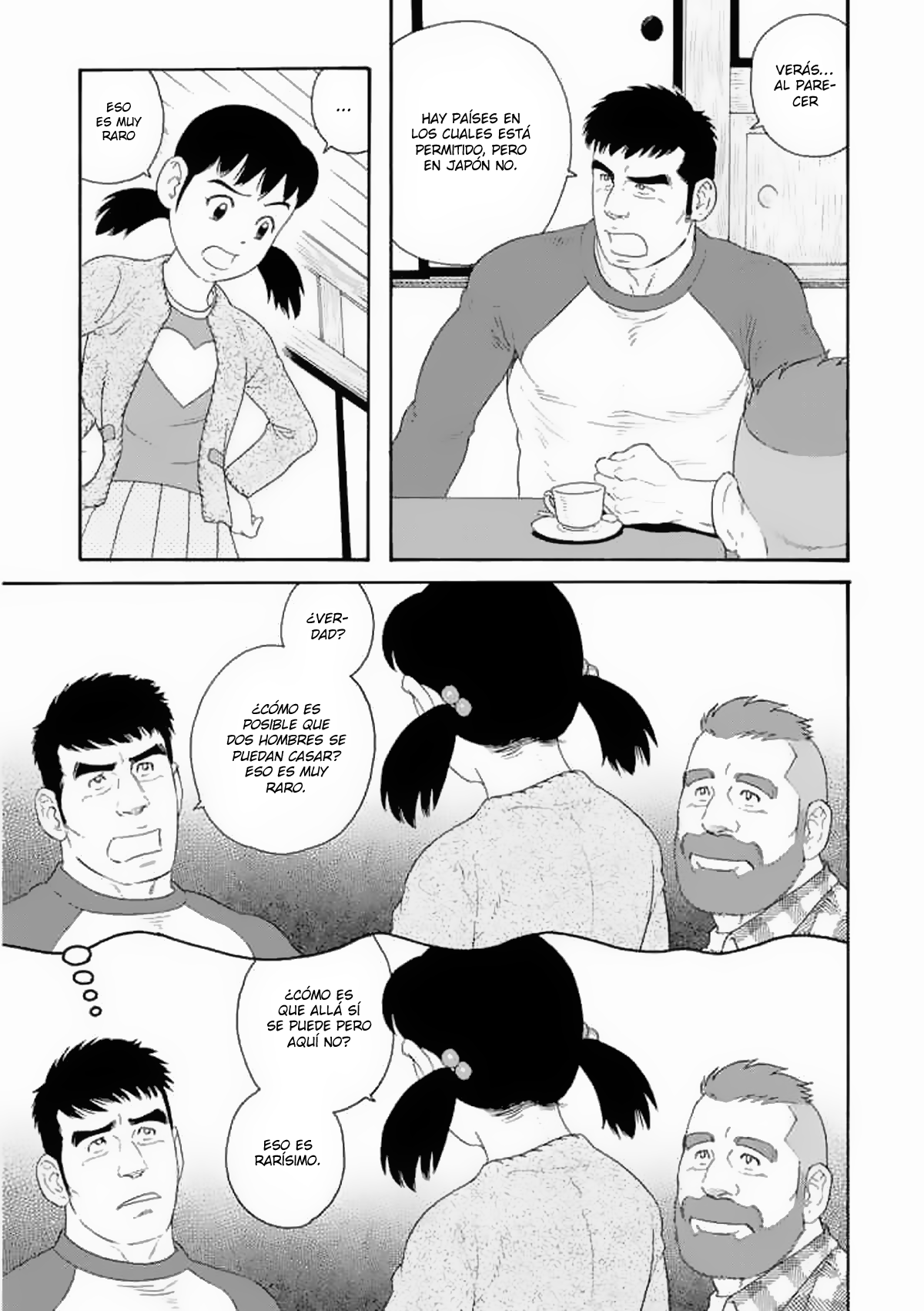 Otouto no Otto Los barcos negros han llegado 第24页