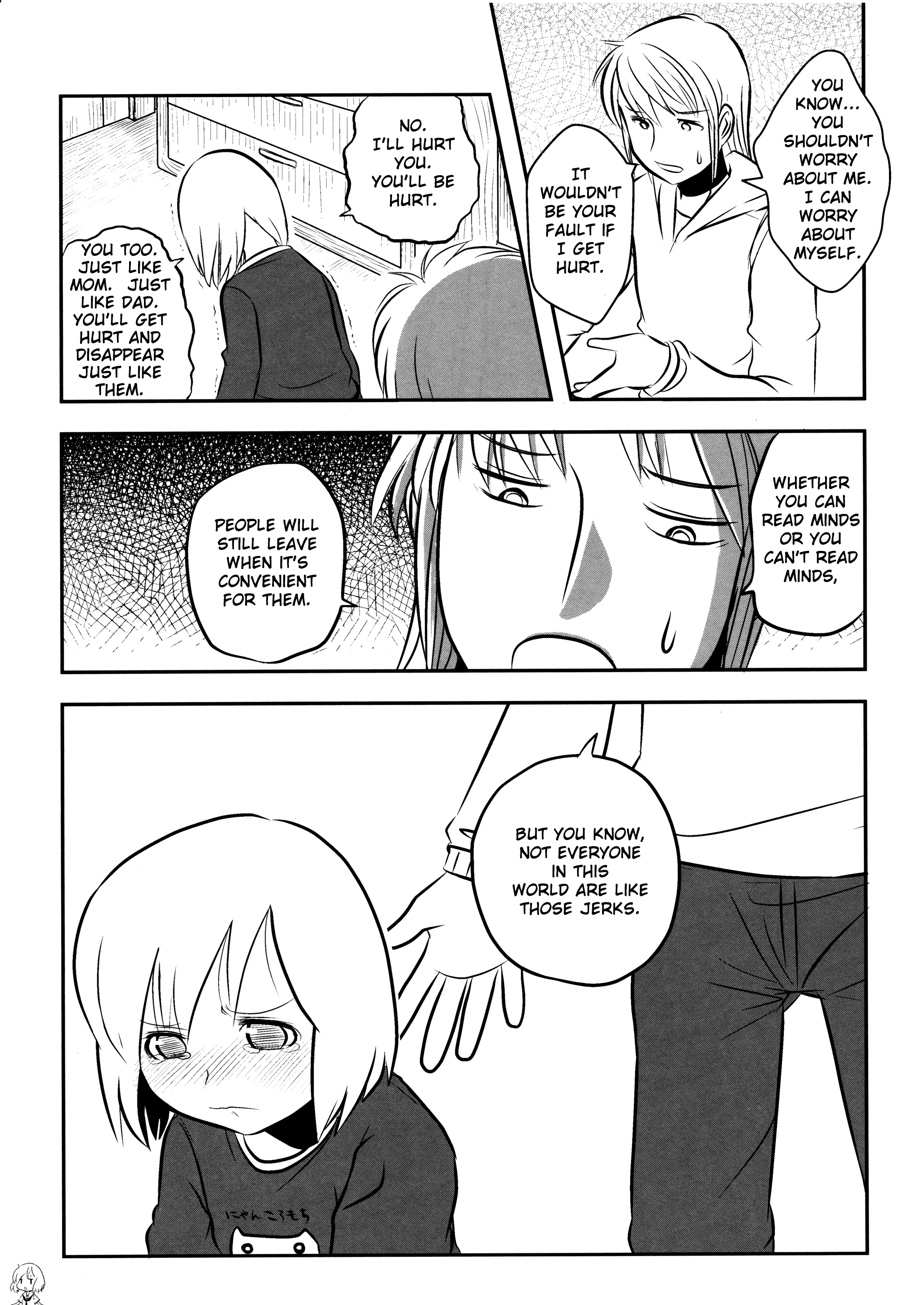 Kotoura-san Vol. 1 Ch. 1 第13页