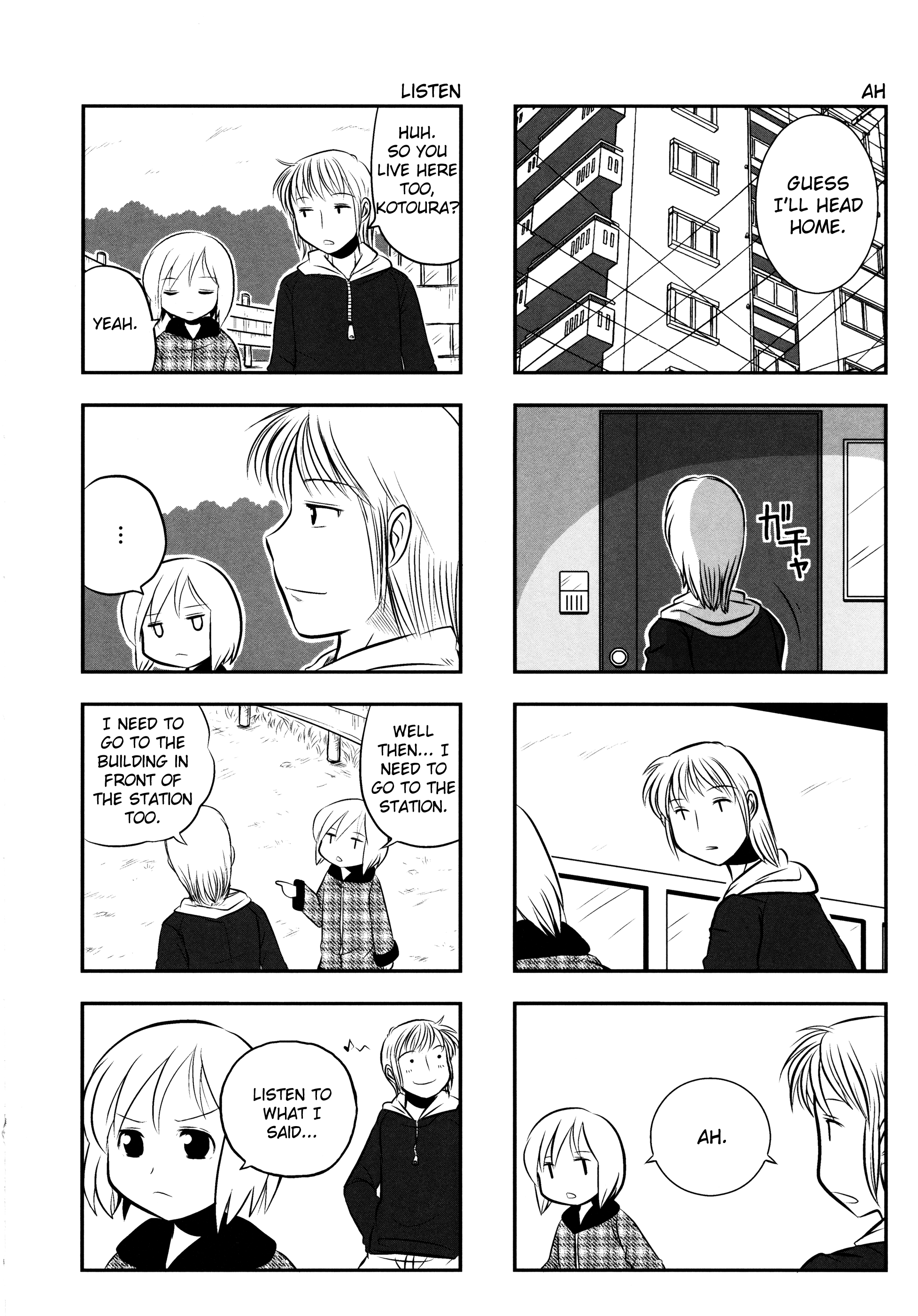Kotoura-san 第6页