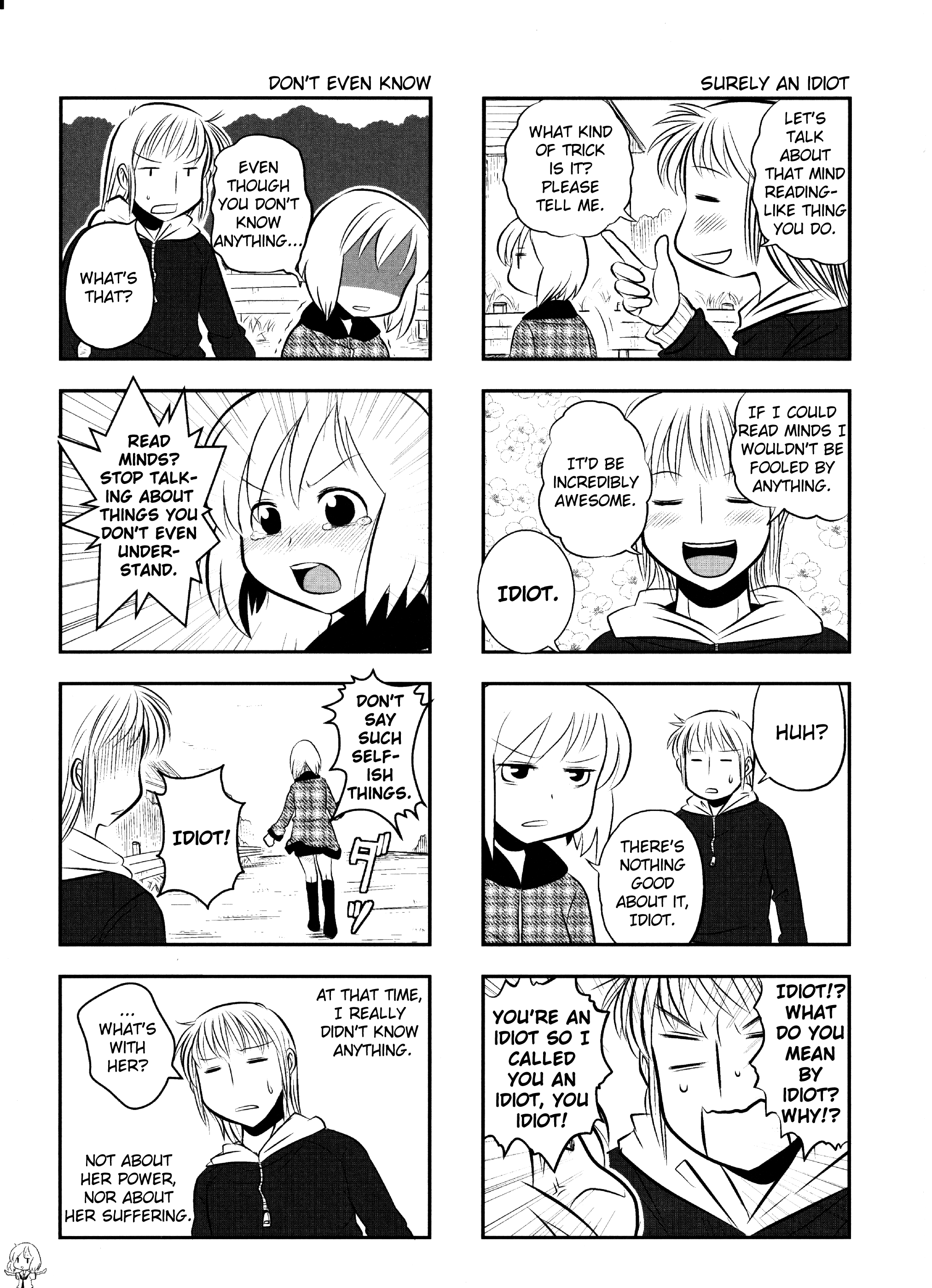 Kotoura-san 第7页