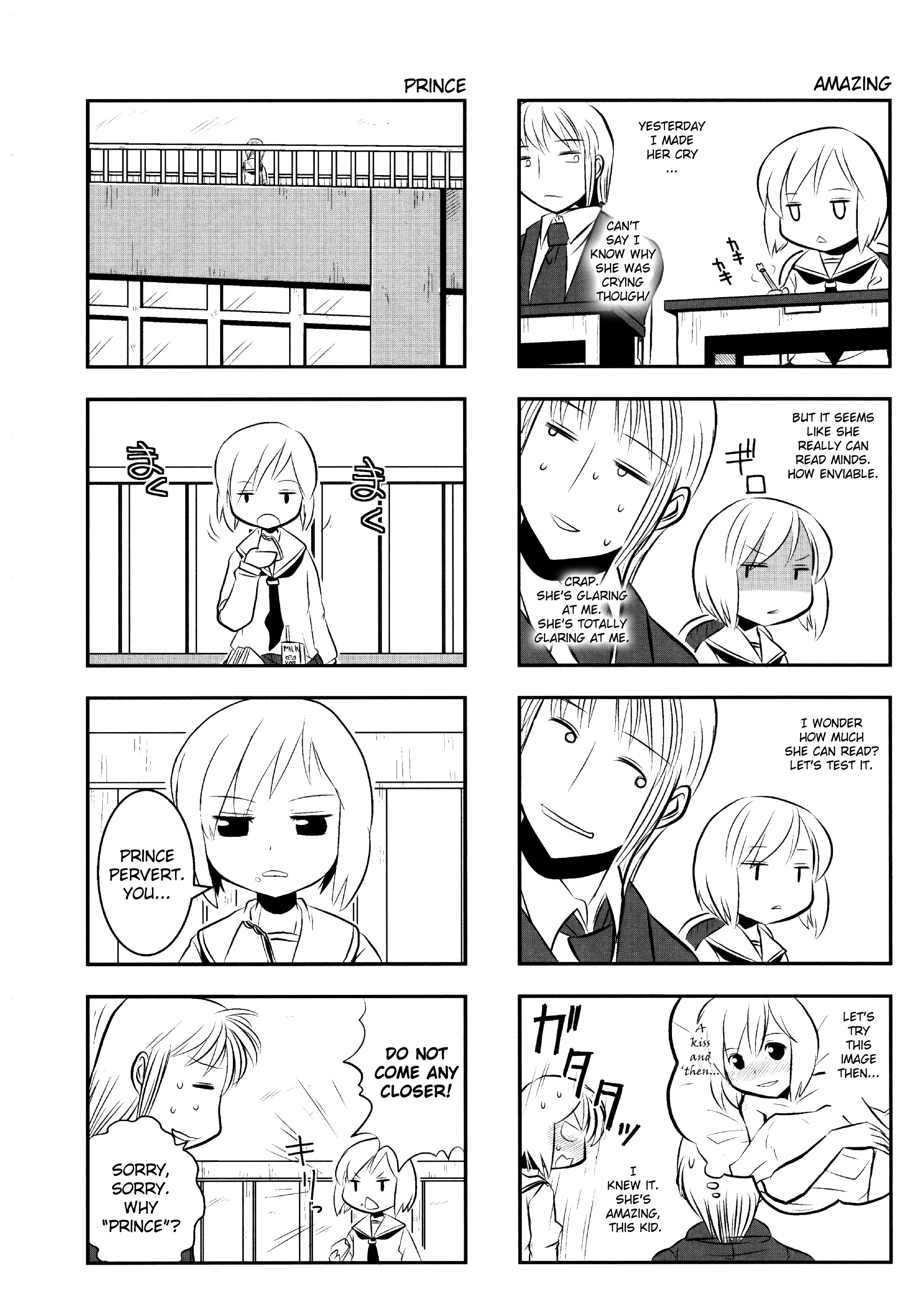 Kotoura-san 第8页