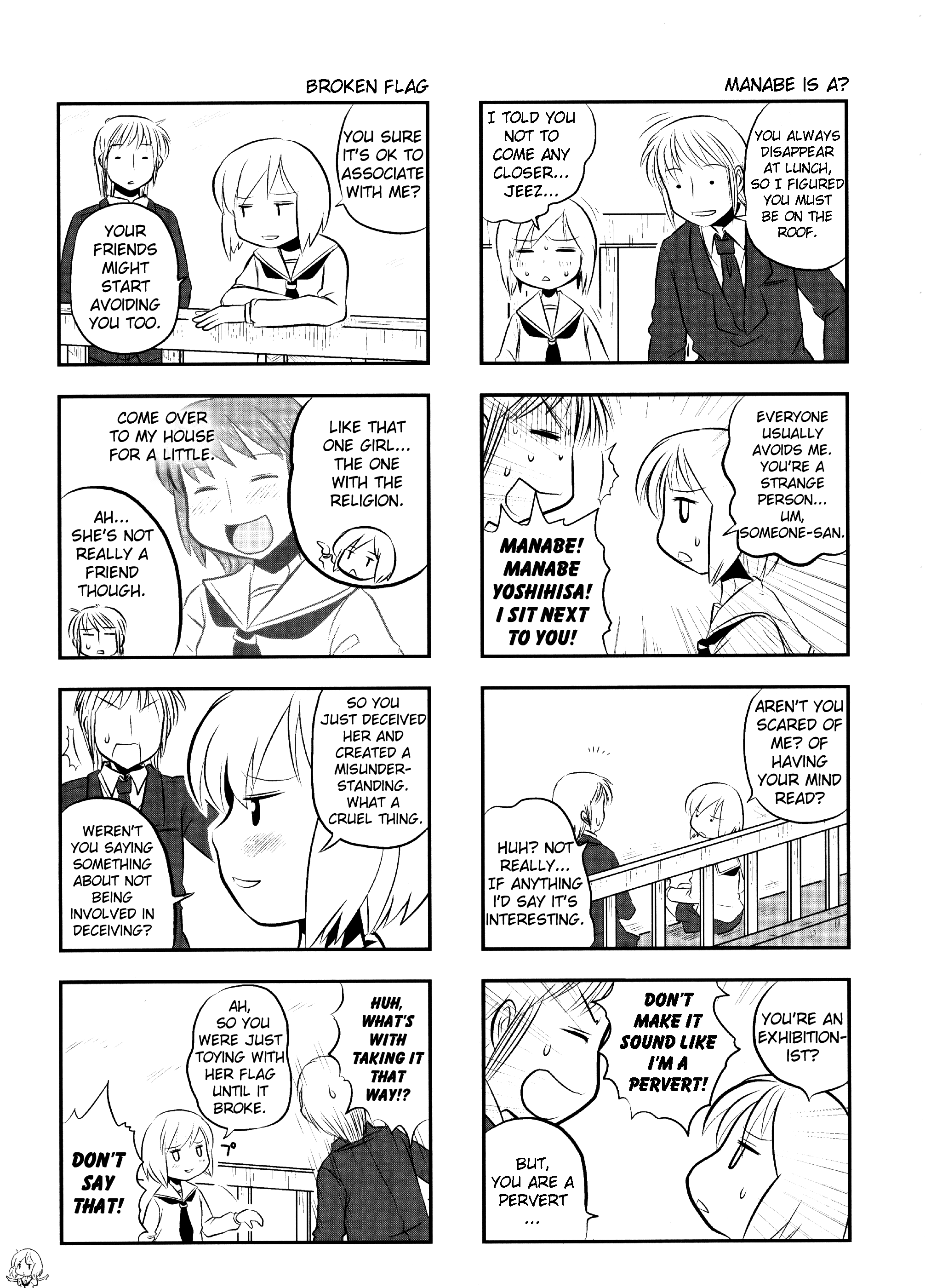 Kotoura-san Vol. 1 Ch. 1 第9页
