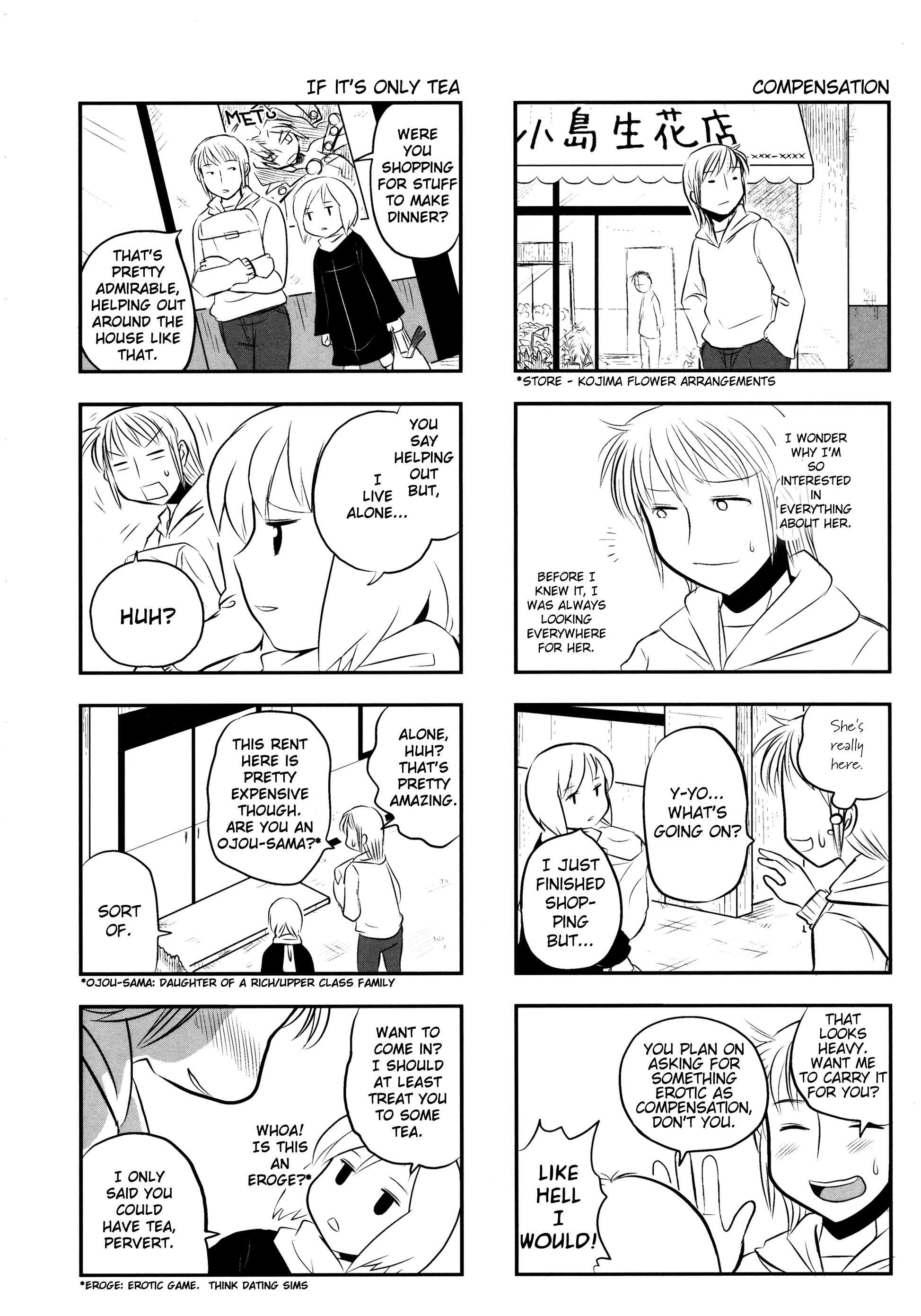 Kotoura-san Vol. 1 Ch. 1 第10页