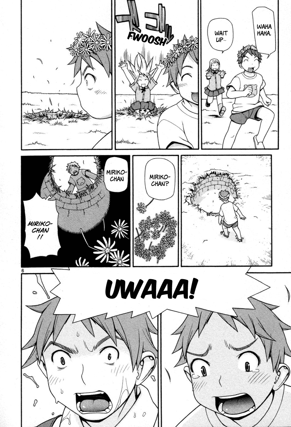 Destruction Princess Vol. 1 Ch. 0 第12页