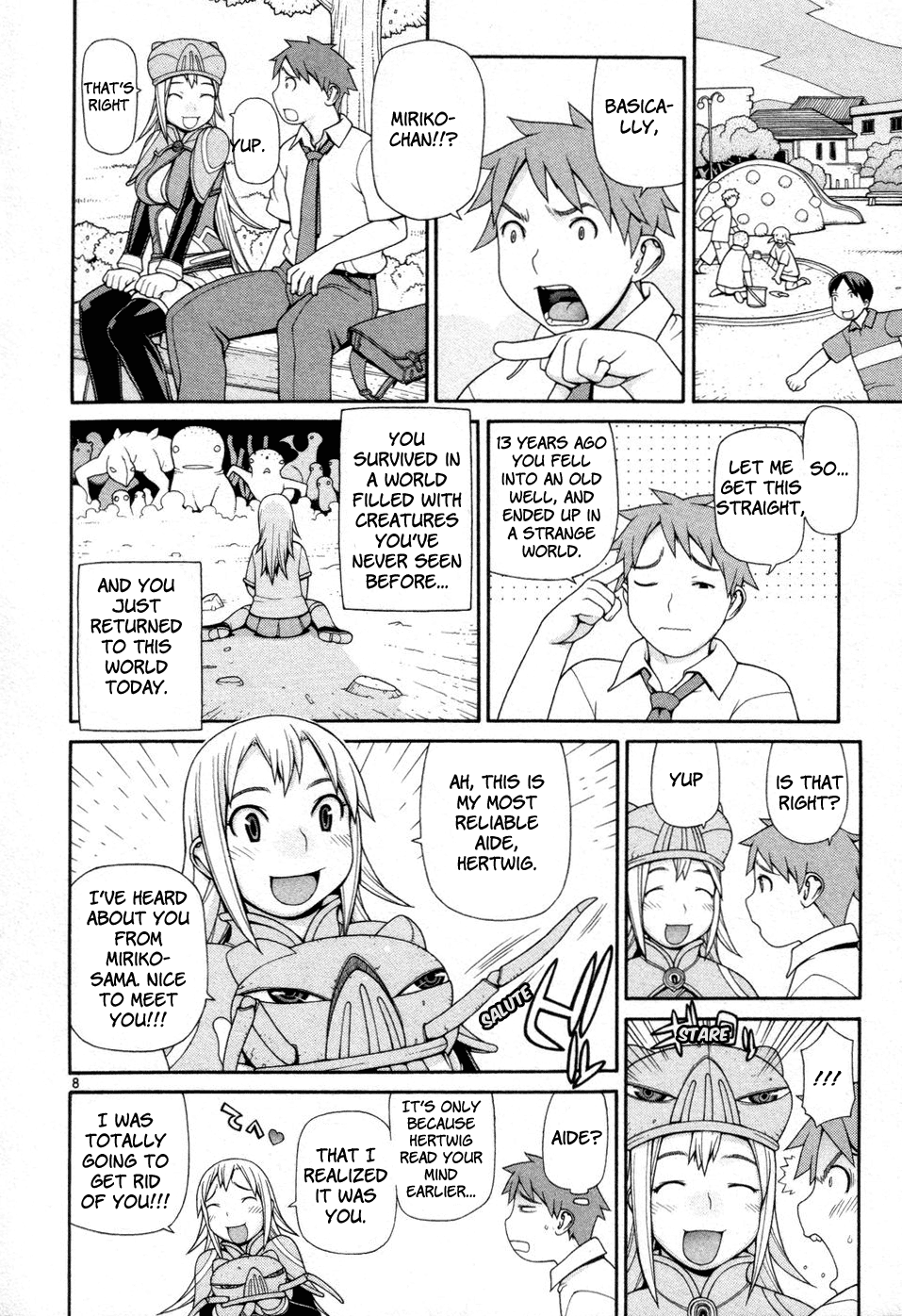 Destruction Princess Vol. 1 Ch. 0 第14页