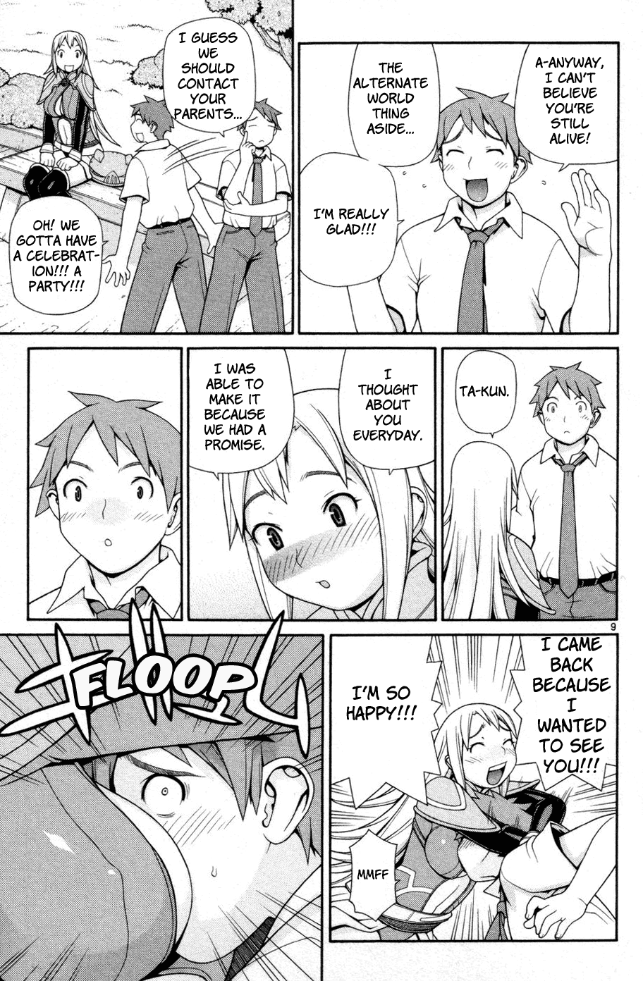 Destruction Princess Vol. 1 Ch. 0 第15页