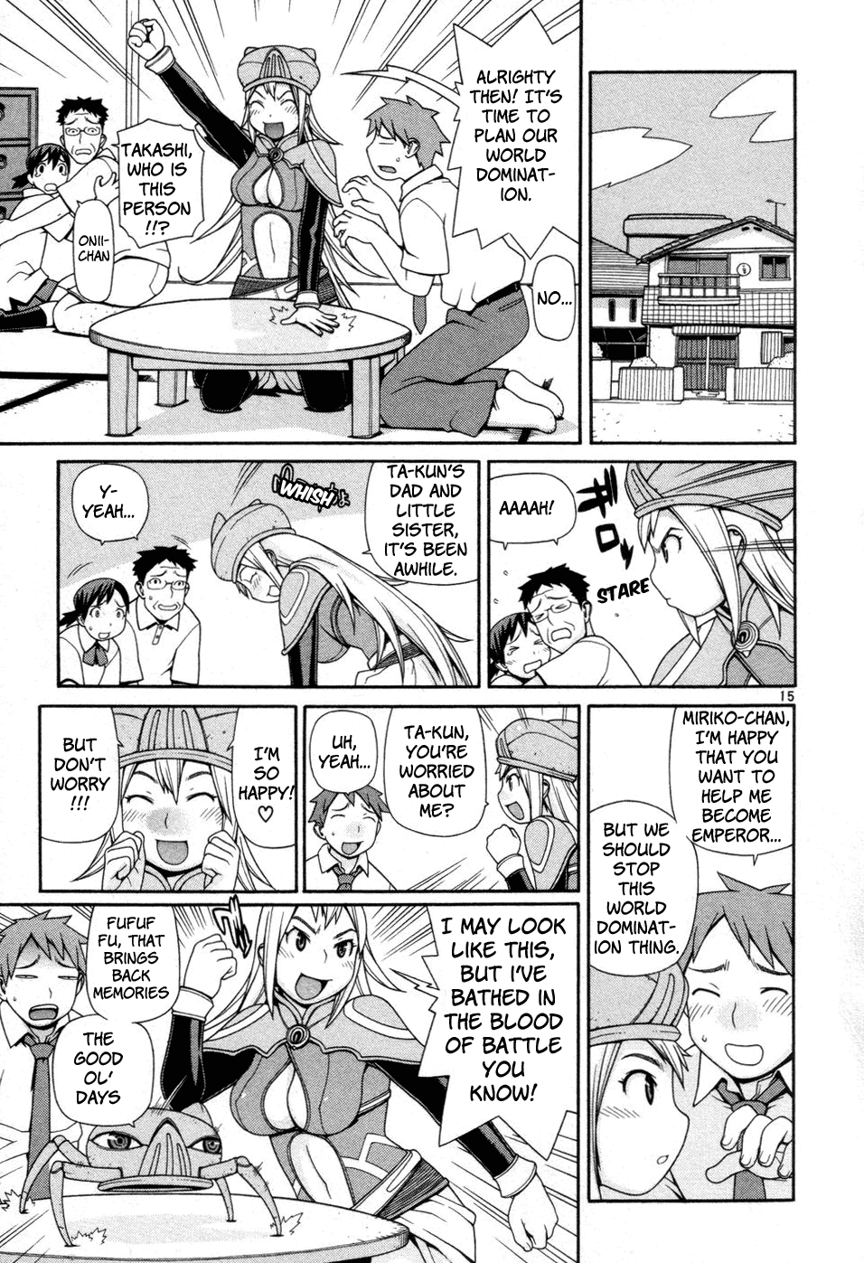 Destruction Princess Vol. 1 Ch. 0 第21页